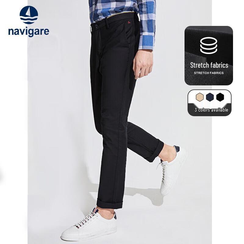 Navigare Men's Straight-Leg Embroidered Trousers