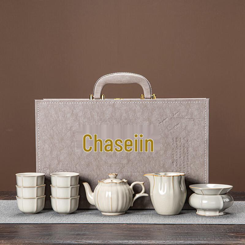 Lainuo Ru Kiln Lotus Tea Set with 6 Cups