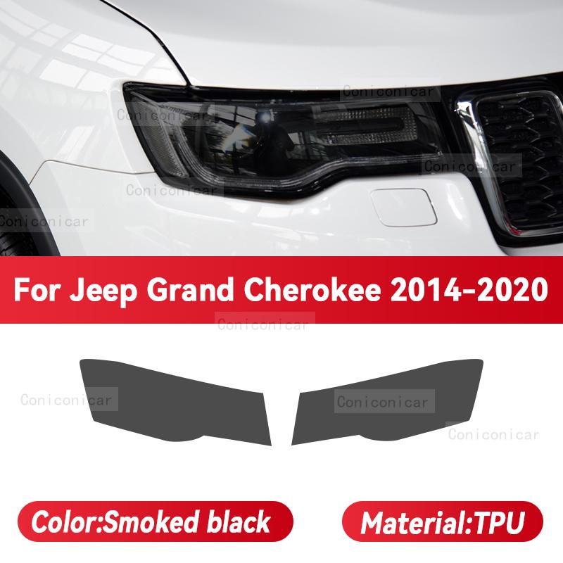 

Для JEEP Grand Cherokee 2014-2022 Захисна плівка для фар автомобіля, чорна ТПУ, наклейка для зміни кольору, аксесуари Smoked black