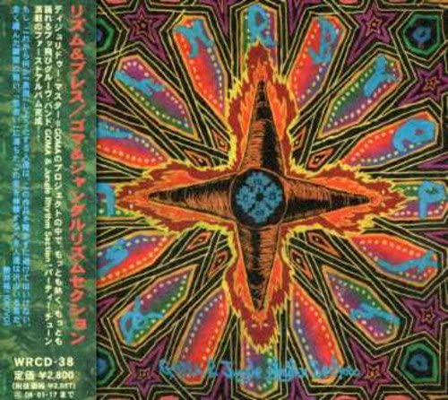 

CD GOMA&JUNGLE RHYTHM SECTION - RHYTHM&BREATH WRCD38 Japan ObiJapanese Pop/Rock Used