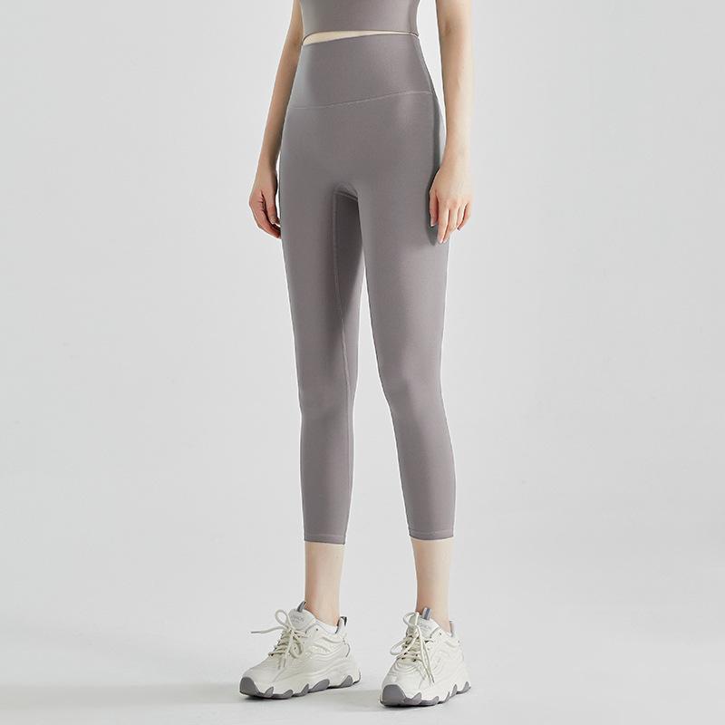 

Женские укороченные брюки для йоги с высокой талией и быстрой сушкой - Тонкие, телесного цвета, эластичные, комфорт как облачко для летнего фитнеса One Size