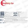Yuanfeng Jiyue Outdoor Squad Camping Tent