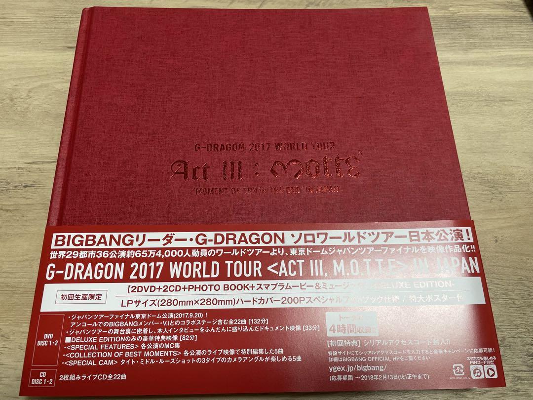 

[USED] First-run limited edition G-DRAGON 2017 WORLD TOUR ACT III