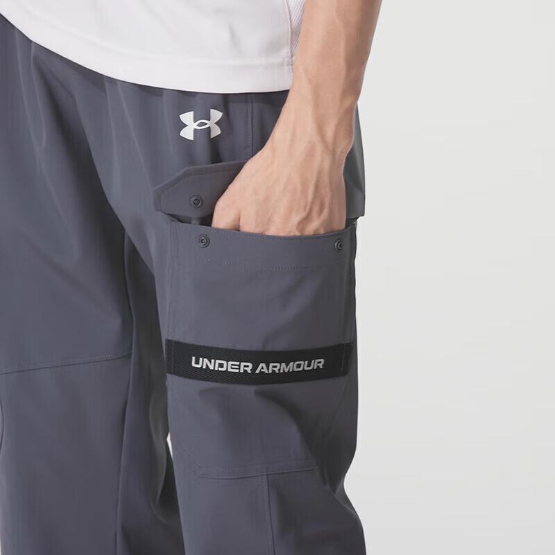 Under Armour Men's Workwear Breathable Cuffed Woven Sports Pants