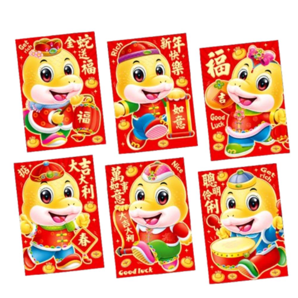 6pcs Hongbao Chinese New Year Money Bag Traditional Money Packet Good Luck Red Pocket  Bonus