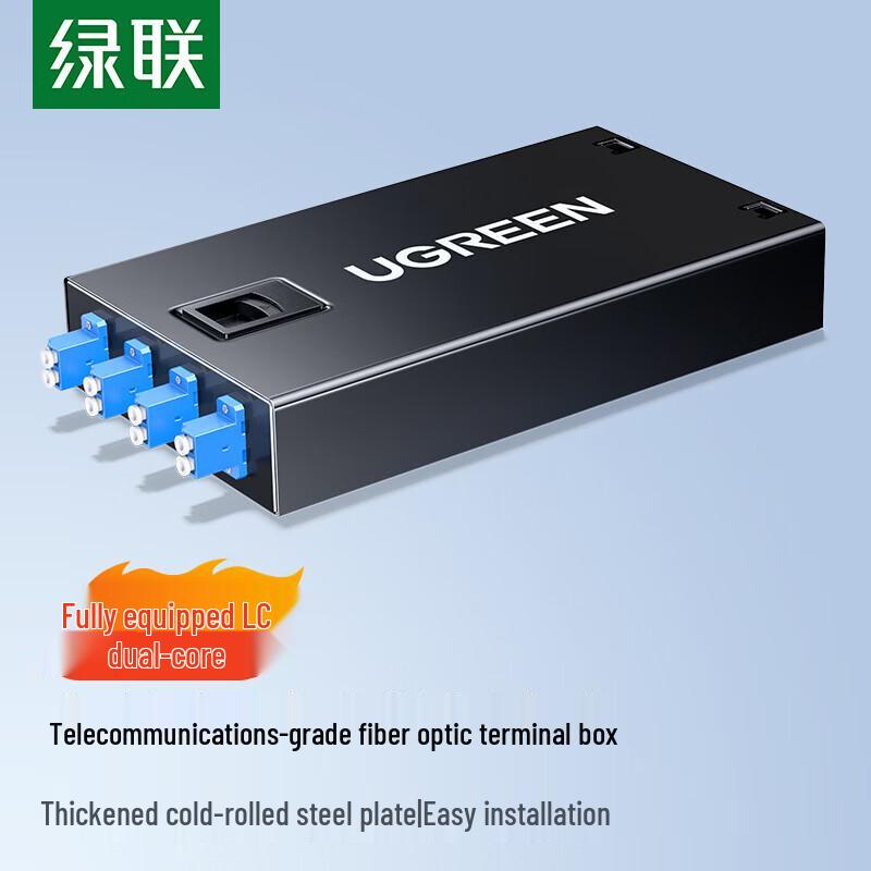 

UGREEN 4-Port 8-Core Single Mode LC Fiber Optic Terminal Box