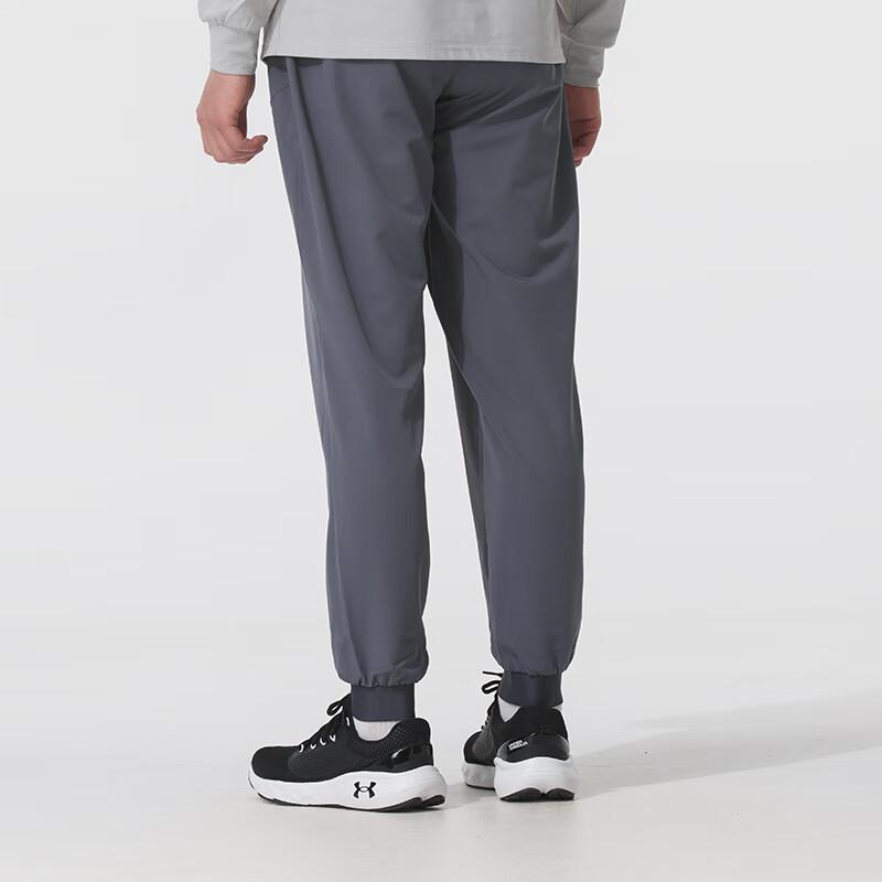 Under Armour Men's Woven Track Pants