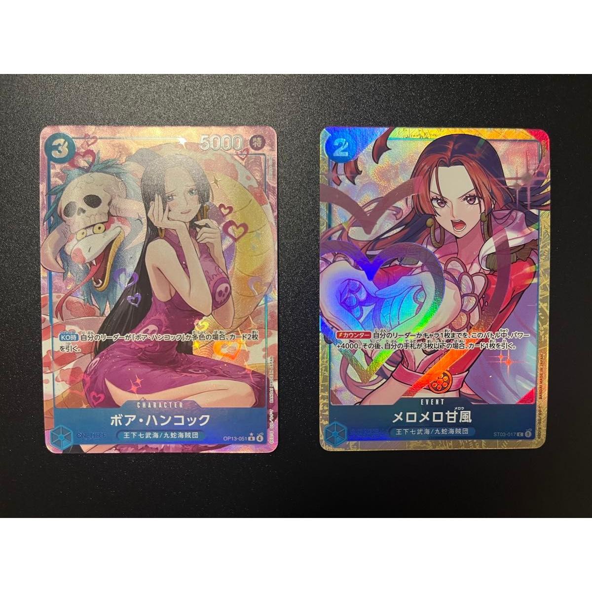 Used One Piece Card Game Boa Hancock Nami Other Girl Characters Bulk Sale