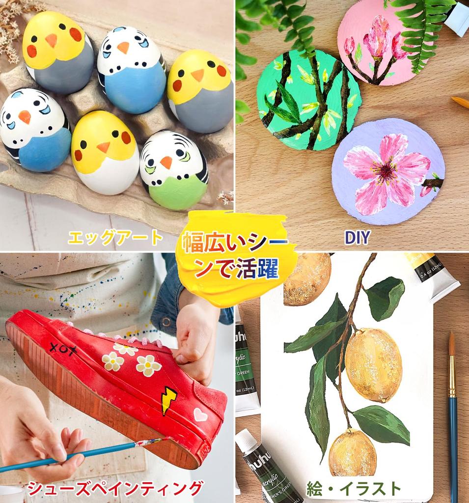 Ohuhu Acrylic Paint 24 6 12ml 30-Piece Set, Colors, Brushes,