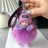 **Th Damen Mädchen Taschen Schlüsselanhänger Autos Schlüsselanhänger Geschenk Charmante Dekoration Schlafendes Baby Schlüsselanhänger Niedliche Flauschige Plüschtier Schlüsselanhänger**