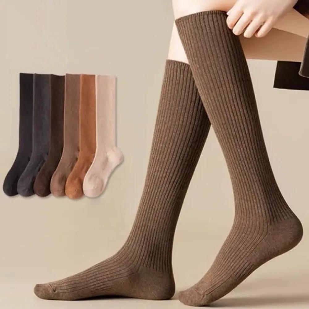 Hollige Noirbel Slim Plain Long Socks Calf Half-length Socks white