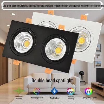 Dual-Head Anti-Glare Recessed Spotlight for Clothing Stores, Living Rooms, Bedrooms, Hallways, and Studies