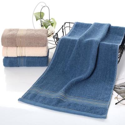 Embroidered Pure Cotton Adult Towel - Thick, Absorbent & Soft