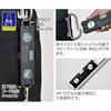 EBISU Tobi Box Level Pro Black/Green (Backordered) ED-TBXPB