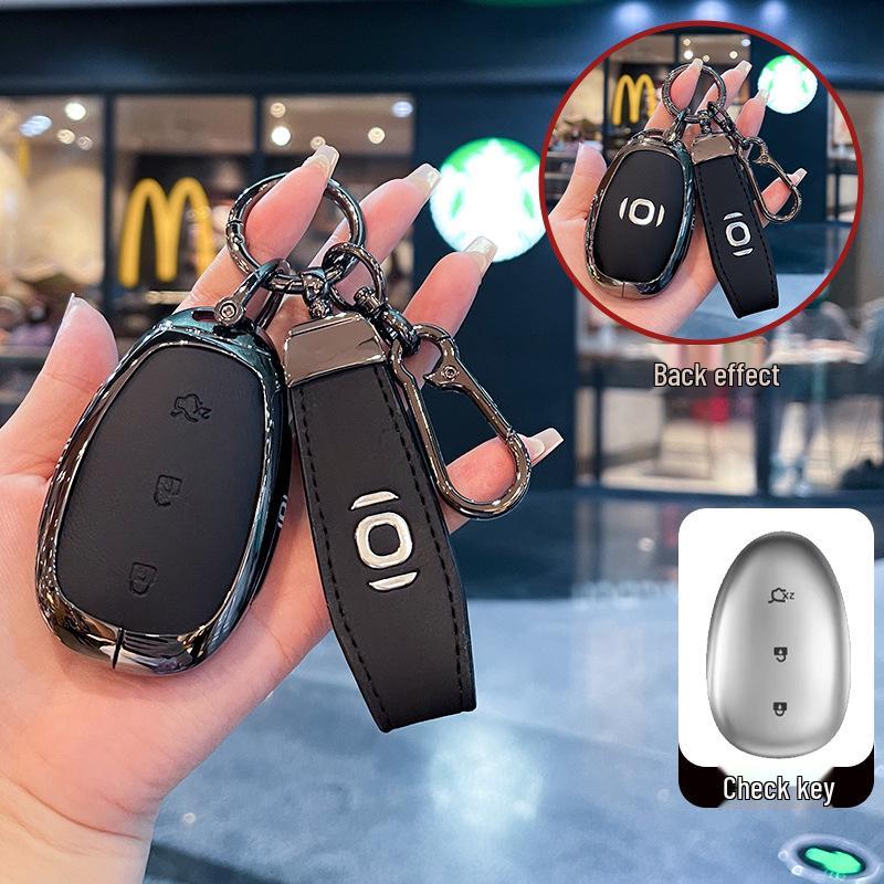 Compatible Key Cover for Changan Qiyuan Q05 - 24 Models, Includes A05/A06/A07, Metal Shell 125MAX Remote Control Key Shell.