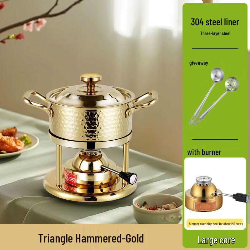 Jiakangming 304 Stainless Steel Personal Gas Hotpot