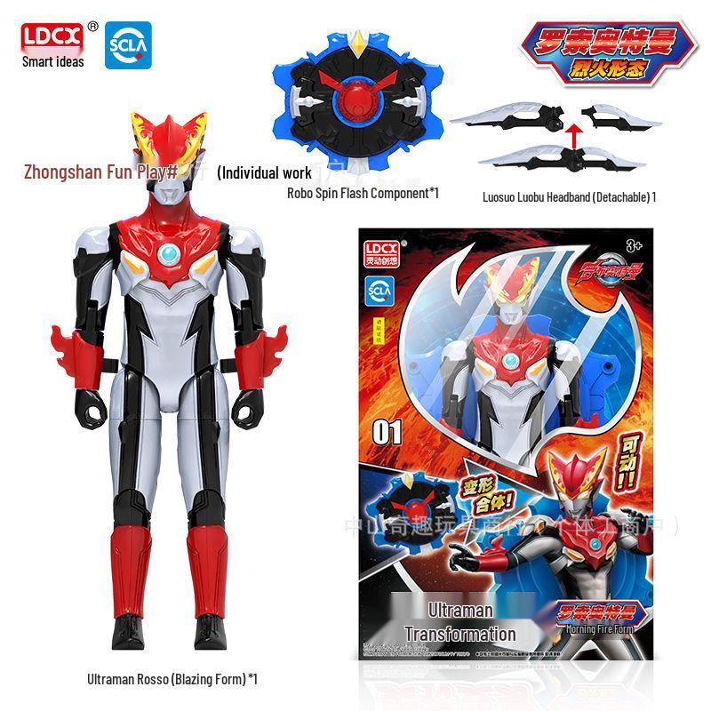 Ultraman Transformation Sword: Tiga, Zero, Decker, Kaiser Zet Gift Toy