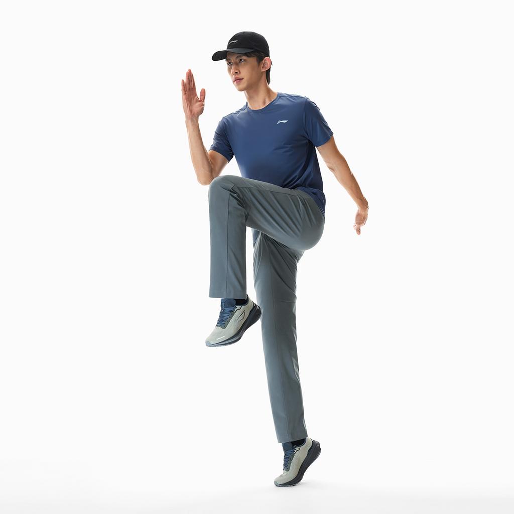Li Ning Fitness Series Casual Pants Men's AYKW241-3