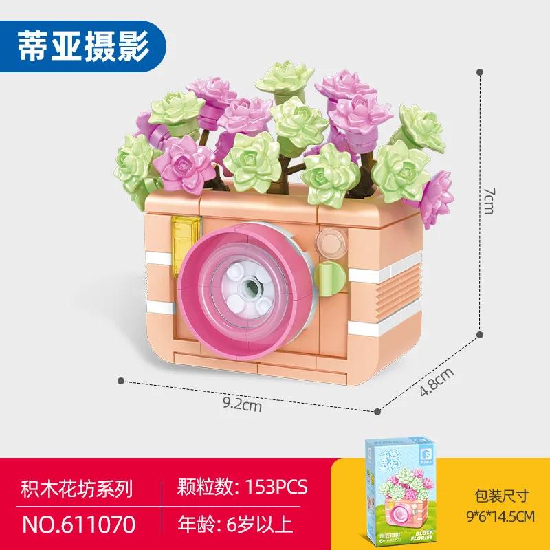 Flower Furniture Succulent Plant Home Office Decoration Building Blocks Appliance Bonsai Bricks Model DIY MOC Toys for Children