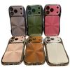 Aurora CD Pattern Electroplated Case for Apple 17 Pro, 16 Pro Max, 15 Pro, 13/12 Slim Waist