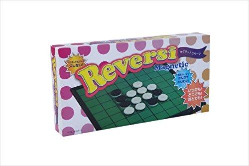 Spielzeug Gott Magnet Reversi 25cm x 25cm x 2cm Faltbares Brettspiel mit japanischer Verpackung und Anleitung