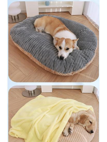Cozy Winter Cushion for Dogs & Cats - Removable, Washable Sleeping Pad for Small Pets