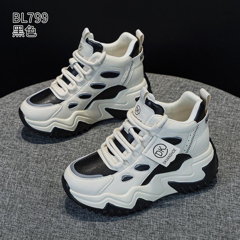 Dad Shoes Women's  Autumn/Winter New Leather Sponge Cake Thick Bottom with Velvet Casual Shoes