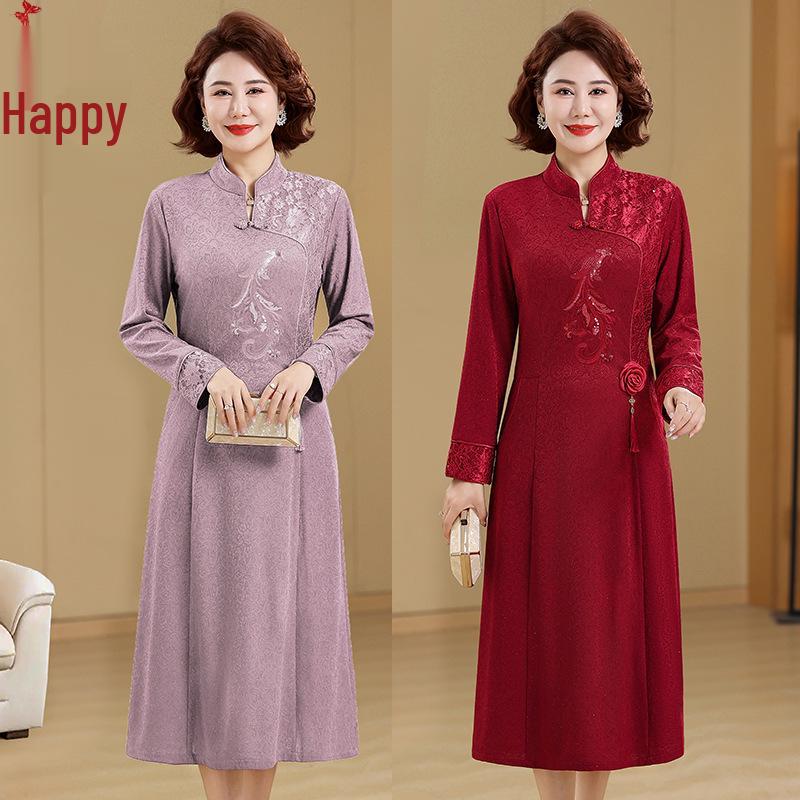 Elegant Spring Dress for Mother of the Bride or Wedding Guest - Stylish Attire for Middle-Aged and Elderly Women