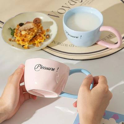 300ml Ceramic English Color-blocked Coffee Cup with Handle Microwaveable Breakfast Cup Milk Tea Oatmeal Cup Kitchen Couple Gift