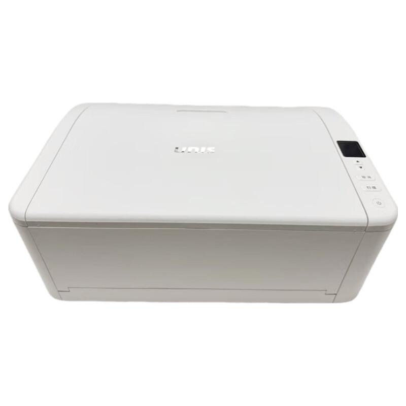 UNIS Q4080 A3 Duplex Color Scanner CN plug (adapter included)