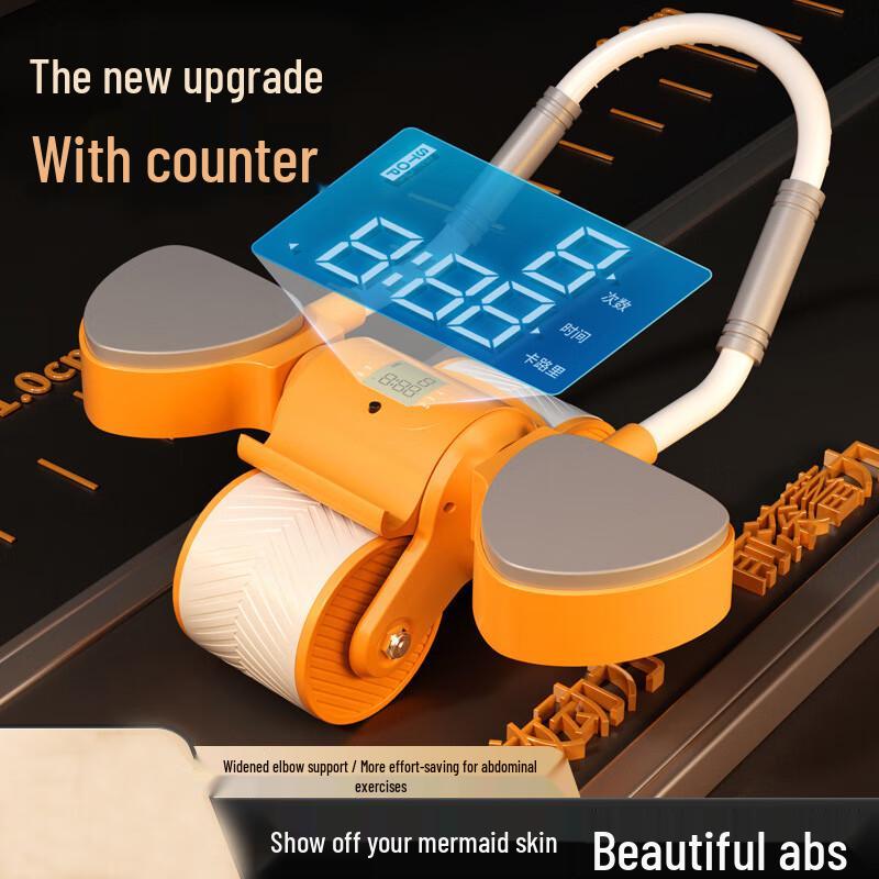Healthsoo Abdominal Wheel