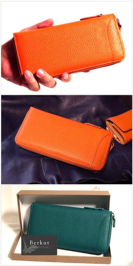 Bercute Men's Green Long Wallet, Genuine Italian Leather, Cowhide Leather, Round Zipper, Compact, Multifunctional, Slim, 1071041-F-130a