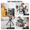 NEEWER PA009 Smartphone Cage Rig with Dual Handles Video Stabilizer 56-101.5mm Adjustable Holder Cold Shoe 1/4 Mounts