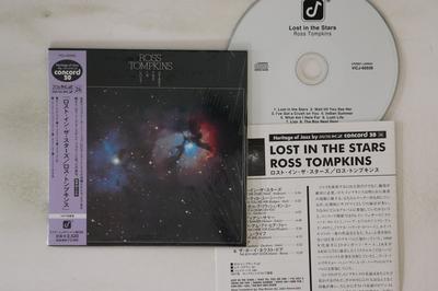 Hobby e creatività – Musica