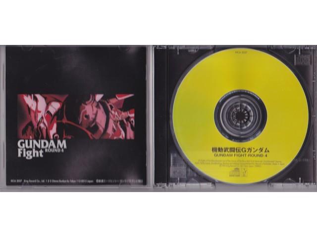 [CD] MOBILE FIGHTER G GUNDAM Gundam Fight Round 4 Nomal Edition KICA-2057 NEW