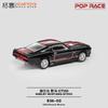 XCARTOYS 1/64 Ford Shelby Mustang GT500 Simulation Die Casting Alloy Car Model Collection Boy Toy Birthday Gift