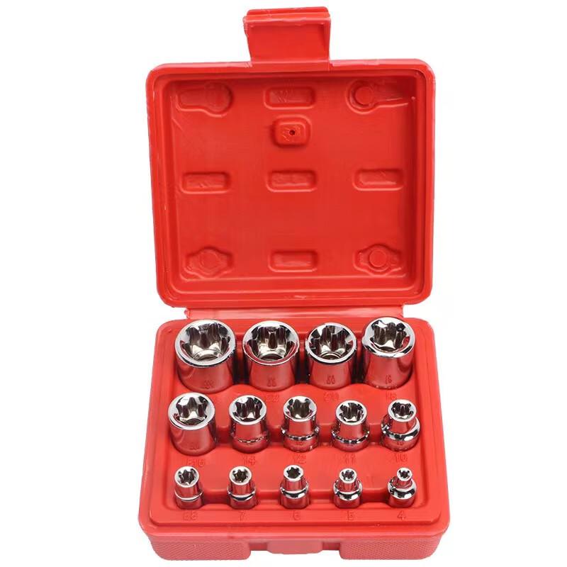 14-Piece Automotive Torx and Spline Socket Set CN plug (adapter included)