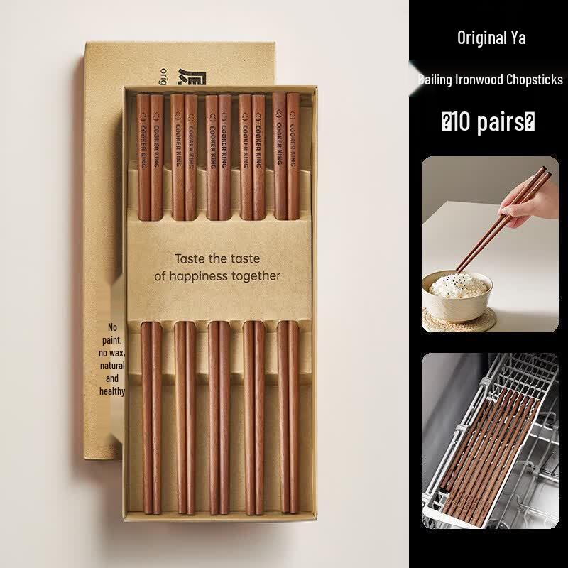 Qiwei Ironwood Chopsticks