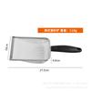 Stainless Steel Cat Litter Scoop and Reptile Sand Shovel