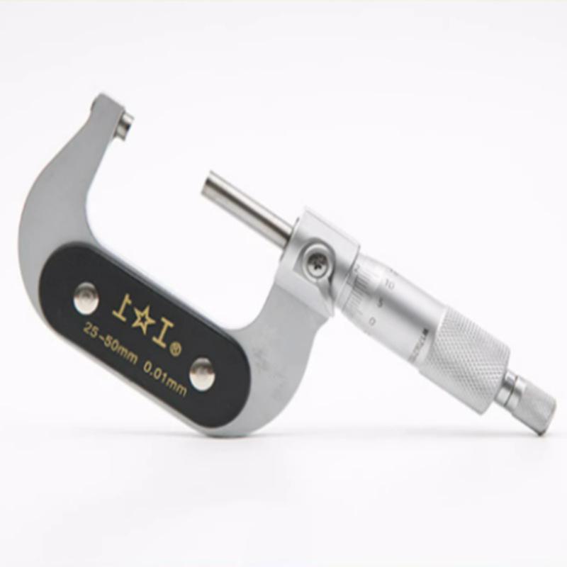 Shang Gong High Precision 0-25mm Electronic Micrometer, 0.001mm Accuracy 0-25mm