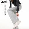 MJ STYLE Women's High-Waist Narrow Straight-Leg Casual Pants
