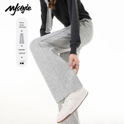 MJ STYLE Women's High-Waist Narrow Straight-Leg Casual Pants