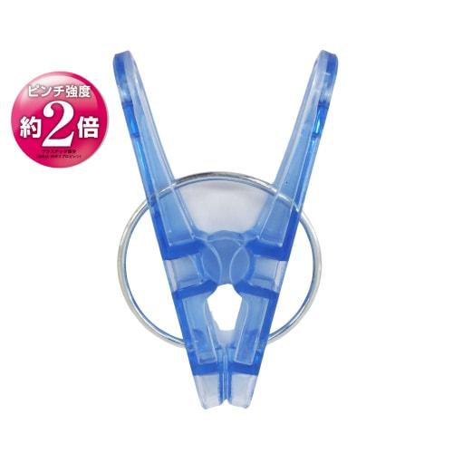 Towa Sangyo CLR Laundry Clips, 16-Pack, Blue