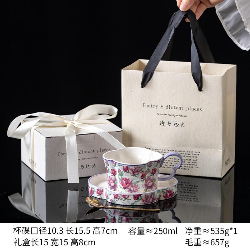 

Girl S Style Purple Tender Coffee Cup And Saucer Set Ceramic Water Cup Afternoon Tea High Value Cute Light Luxury Cup And Saucer 260ml