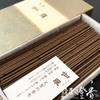 Minori-en Incense Fuuin Kyara Economy 220 Sticks, Natural Ingredients (Model kkk333)
