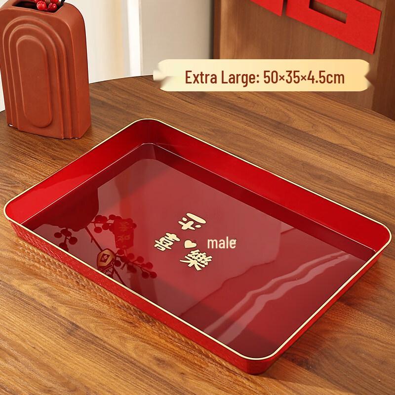 Jingbaodi Red Auspicious Serving Tray Set