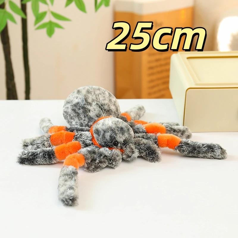 Set di peluche di insetti carini e realistici Farfalla, Coccinella, Ape, Ragno Peluche per Decorazione della Casa e Regalo per Fan di Anime
