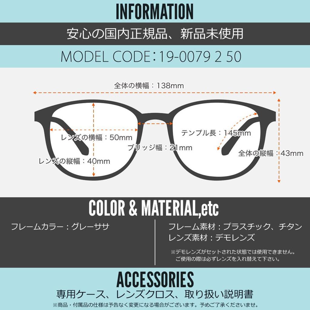 Glasses Frame 2 50 Size Gray Sasa Yohji Yamamoto Yamamoto Toothpick Made in Japan [Yohji Yamamoto] 19-0079