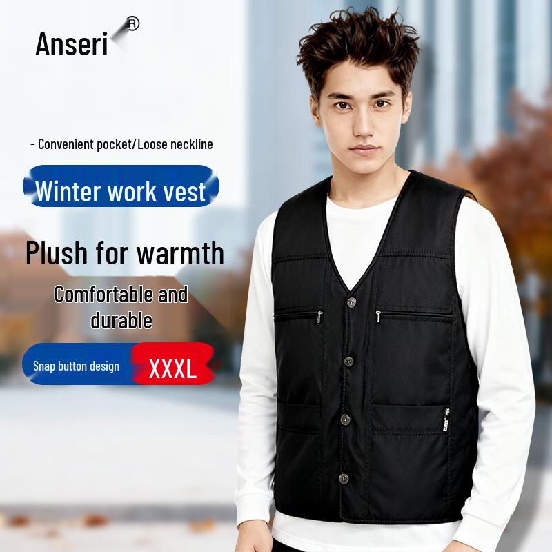 

Anserui Winter Warm Work Vest XXXL