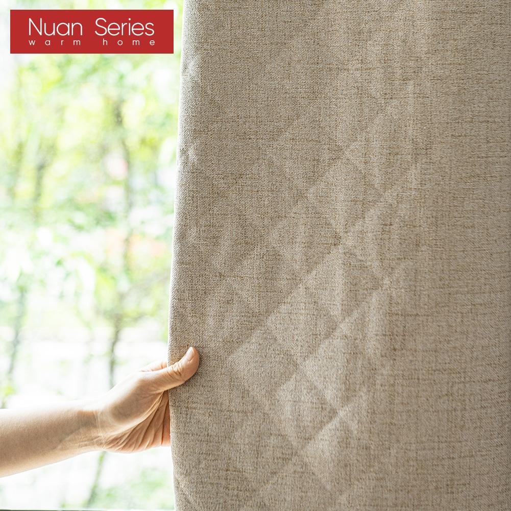 1 Stück Nuan Serie Minimalistischer Uni-Strukturierter Verdunkelungsvorhang, Geprägte Rautensteppung Dicke Vorhänge für Schlafzimmer Wohnzimmer Heimdekoration